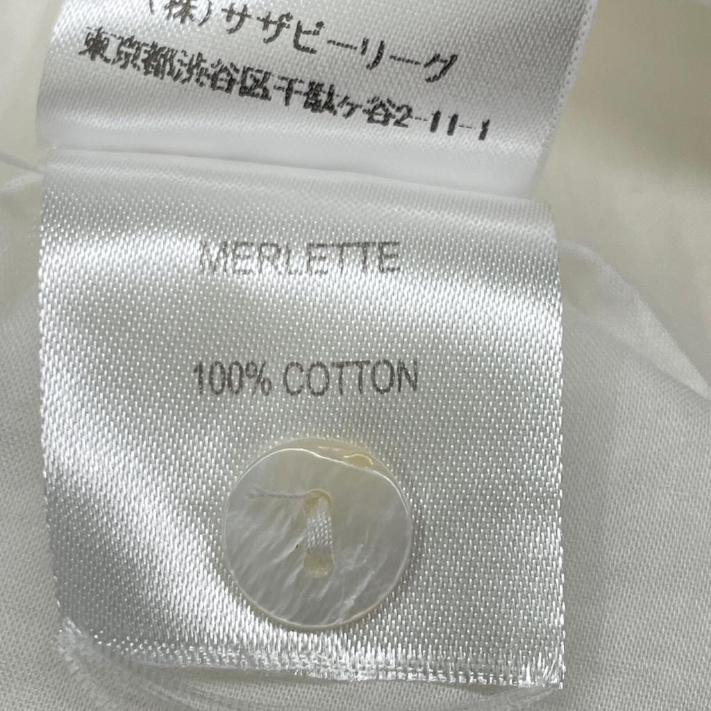 MERLETTE 3110300045 White MARTEL Tiered Dress Dress XS whiteUsed