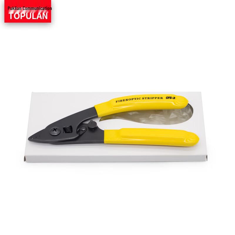 TOPULAN Professional Fiber Optic Stripping Tools