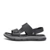 Senda Men's Summer Slip-On Casual Beach Shoes