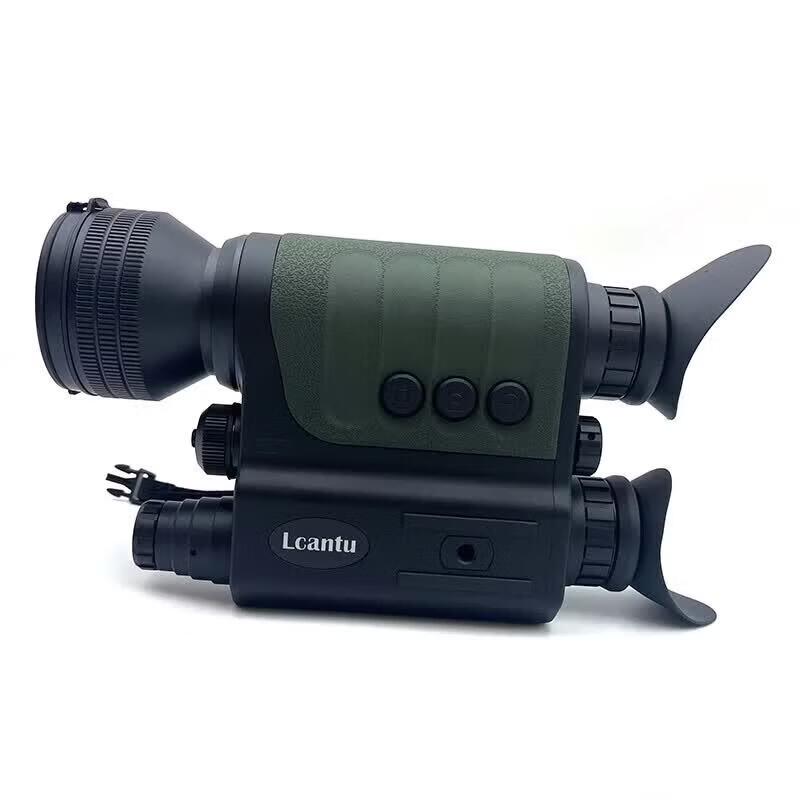 LCANTU DW-800 Day & Night Digital Night Vision Monocular
