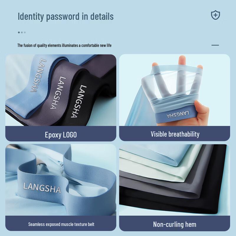 Langsah Men's Ice Silk Antibacterial Boxer Briefs 3-Pack