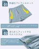 Kaiyas Knit Sizes and and Perfect as a Gift Men's Trunks, Open-Front, 3-Pack/5-Pack, M, L, XL, 2XL, Cotton, Popular, Cute, Breathable, (XL, 3-Pack, C)