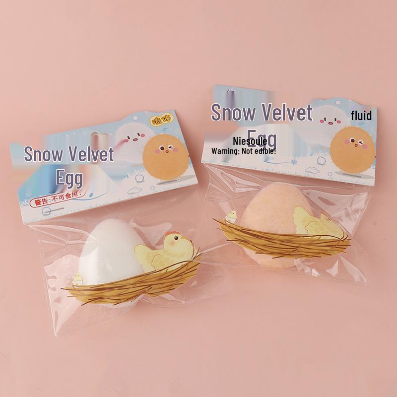 

Детский антистресс-мяч из снежного бархата - Креативная, медленно восстанавливающая форму, мнущаяся игрушка для релаксации Flesh Snow Velvet Egg