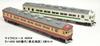 MicroAce N Gauge Kuha 455-600 Series (Tohoku Region) 2-Car Set A0524 Model Train