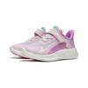 Li Ning Kids Non-Slip Wear-Resistant Casual Shoes Kids Shoes Pink Purple YKNT058-2