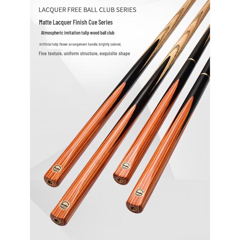 Jianying Ash Wood Snooker & Chinese 8-Ball Cue Stick