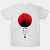 Herren Schwarzes T-Shirt mit Aufdruck Sieben Samurai No-Cut Transferpapier Druck Baumwoll-T-Shirt