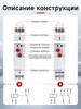 GEYA delay switching off relay GRT8-B1 AC230V, 16A, 0.1 s to 10 days, 1 group of dry contacts (non-potential contacts), electronic time relay on