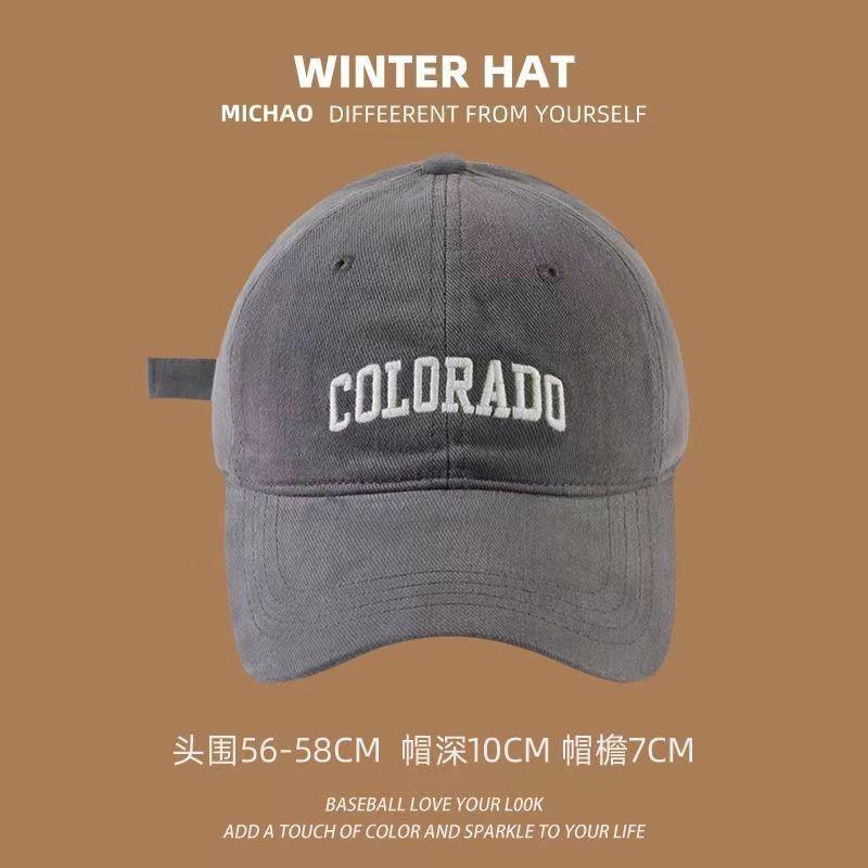 Fashionable Embroidery Letter Neutral Casual Summer Sun Shading Baseball Cap
