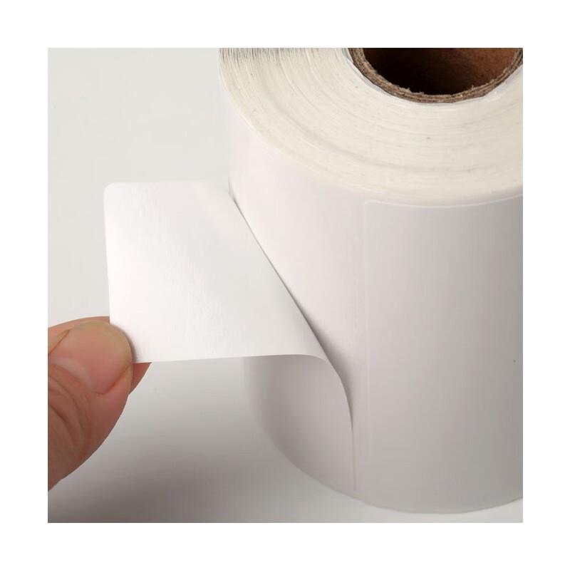 Self-Adhesive Logistics Barcode Labels