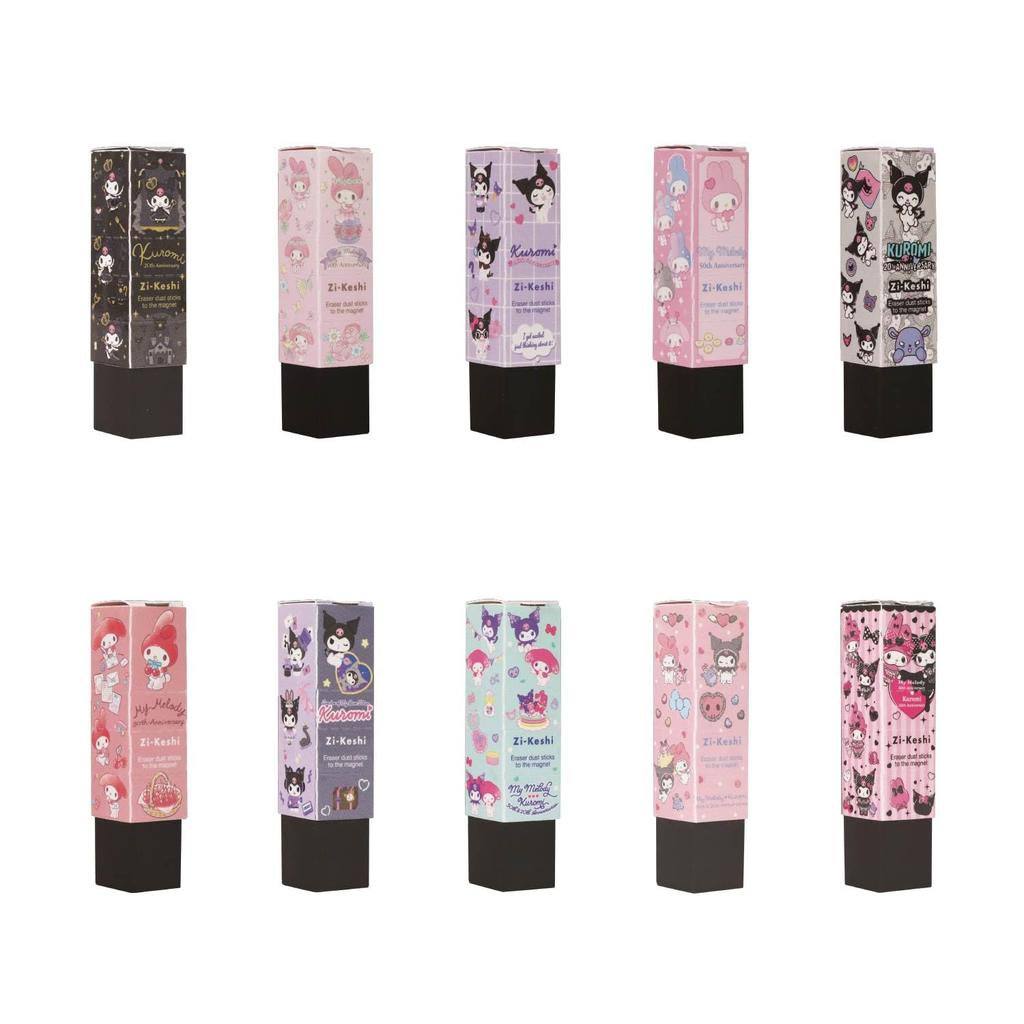 Kutsuwa Magnetic Eraser, My Melody & Kuromi, 10-Pack SA005-10P
