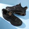 Retro comfortable casual sneakers shock-absorbing air cushion heightening running shoes Darth Vader Daddy shoes