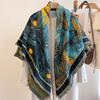 Mixed Contrasting Color Double-Sided Shawl Winter High-End Warm Square Scarf