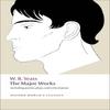 The Major Works by W. B. Yeats Paperback Book 9780199537495