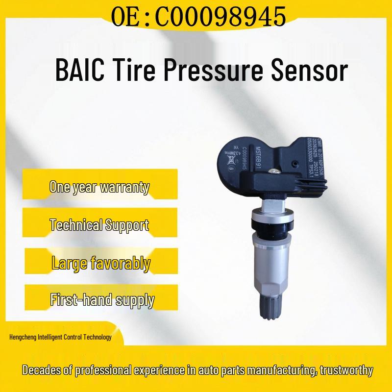 C00098945 for SAIC Maxus Tire Pressure Sensor Monitoring System Rubber