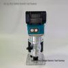 Brushless Lithium Trimmer & Engraving Wood Router: Multifunctional Electric Tool for Slotting, Milling, and Grooving.