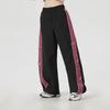 Adidas Women's Woven Track Pants KR7598