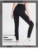 Women's Cross-Border Body Shaping High Waist Butt Lifting Quick-Dry Yoga Pants