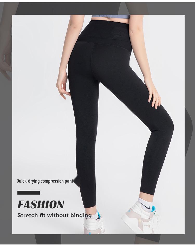 Women's Cross-Border Body Shaping High Waist Butt Lifting Quick-Dry Yoga Pants