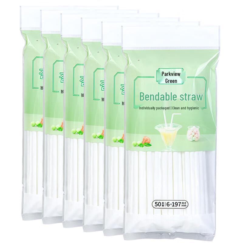 Individually Wrapped Disposable Plastic Straws