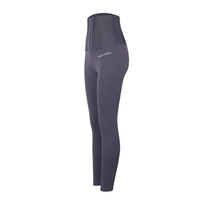 High Waist Body Building Fitness Legging Stretch Tights Body Shaping Trousers Running Leggings Workout Training Yoga Pants