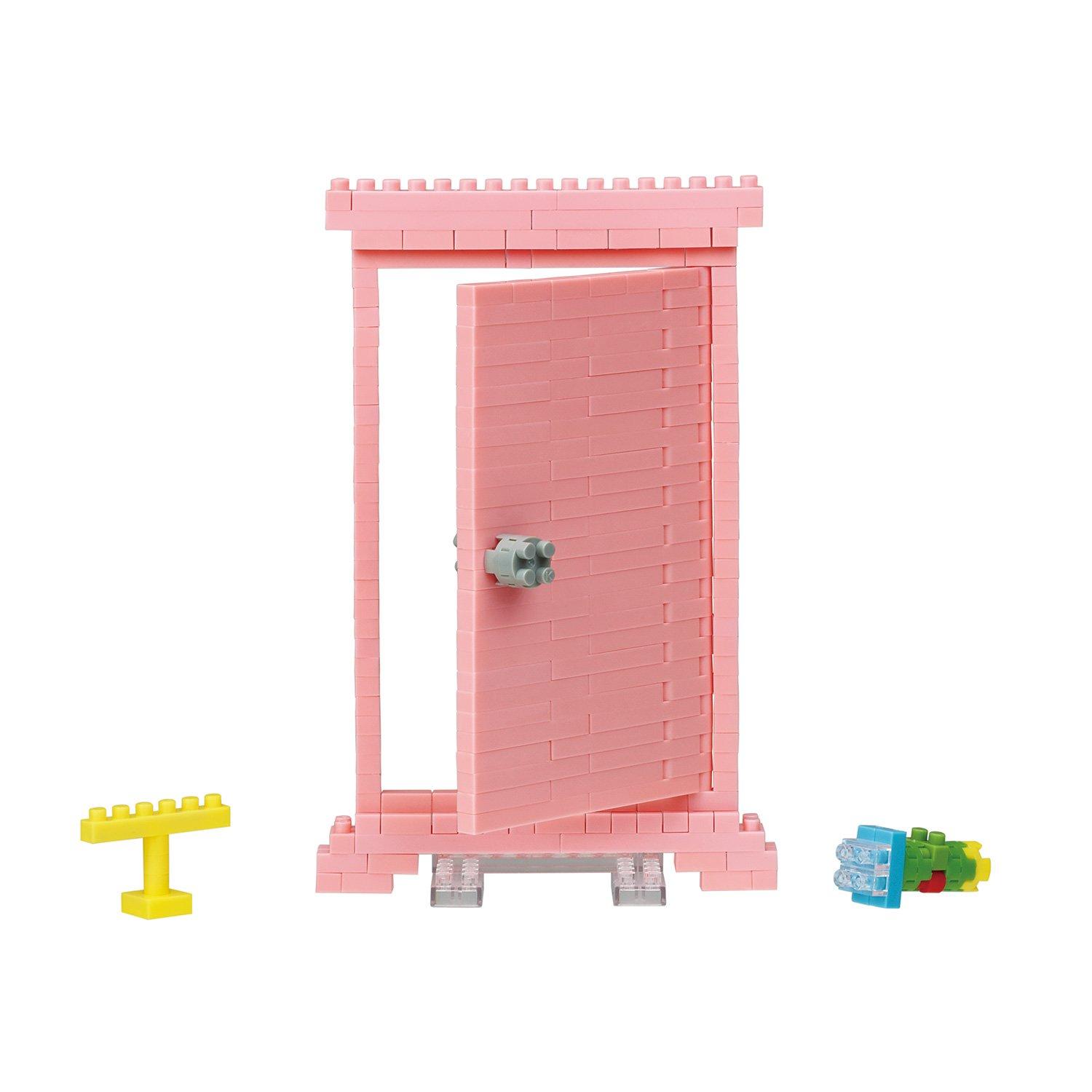 

Kawada Nanoblock Anywhere Door & Small Light & Takecopter NBCC_038