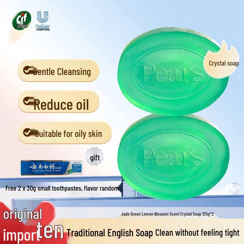 

Pears Original Imported Lemon Floral Crystal Soap