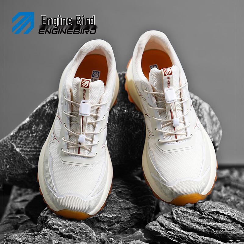 Engine Bird Men's Outdoor Trail Running Shoes