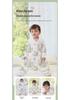 Bamboo Cotton Baby Sleeping Bag Pajamas: Breathable, Antibacterial, Anti-Kick Design for Children