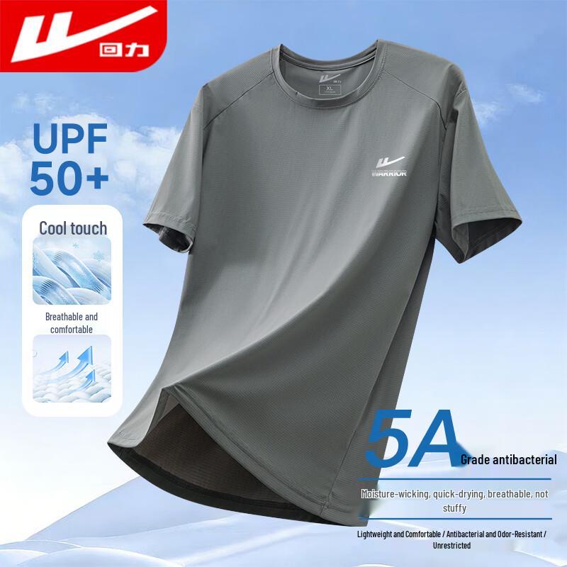 

Warrior Men s Quick-Dry Round Neck Short Sleeve T-Shirt 3XL