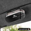 Car Sun Visor Glasses Holder High End Sunglasses Gift Box For Hyundai Elantra Tucson Genesis Avante Grandeur  Casper DD3
