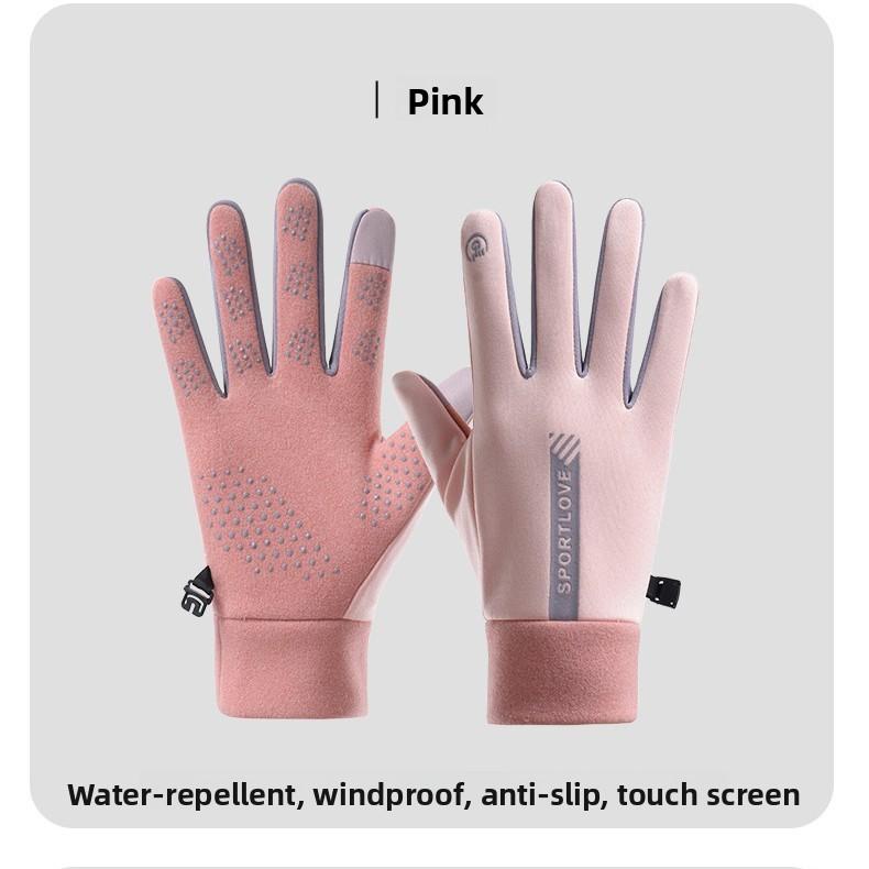 Autumn&Winter Windproof Outdoor Cycling Gloves for Men and Women - Freeze-Resistant with Touchscreen Compatibility