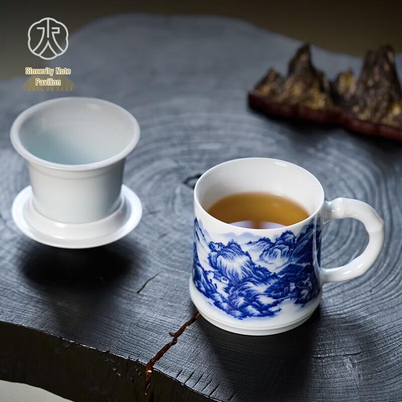 Jingdezhen Hand-Painted Blue & White Stoneware Teacup with Lid & Metal Infuser