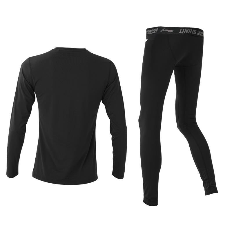 Li-Ning Comfortable Casual Round Neck Simple Autumn Winter Fleece Breathable Fitness Suit Men Suits LNXY029-1+LNXY027-1