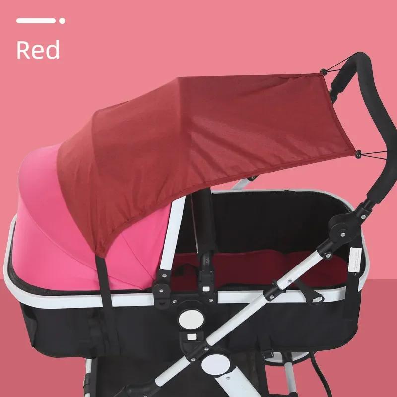 Universal Baby Stroller Accessories Sun Shade UV Protection Sunshade Carriage Canopy Cover for Prams Infants Car Seat Sun Visor
