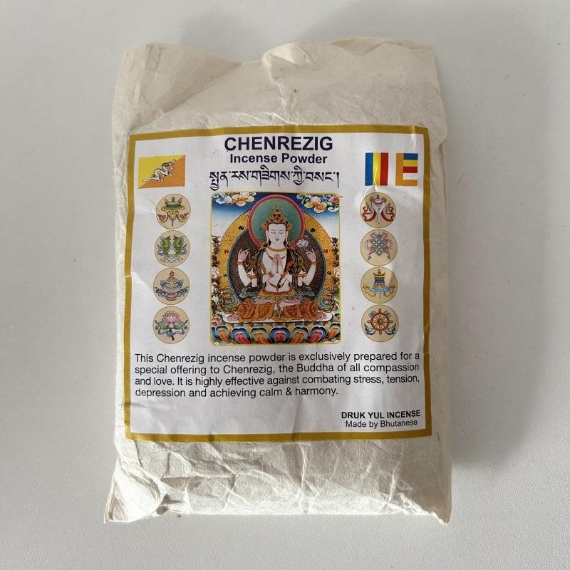

Nepalese Handcrafted Bhutanese Powder for Natural Offerings To Buddha/Invigorate The Spirit, Purify Air Facilitate Meditation Four-armed Guanyin