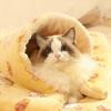 Rest Dog Blanket Thick Cat Blanket New Pet Bed  Household Pet
