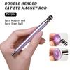 1/6Pcs Cat Eye Nail Magnet Tool Set Cat Eye Heart Magnets Nail Magnet Stick Cat Eye Gel Polish Magnets Tools Manicure