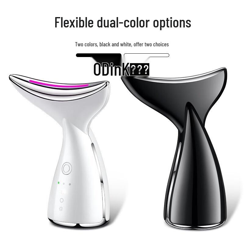 

A-K8822 Smart LED Neck Therapy Device