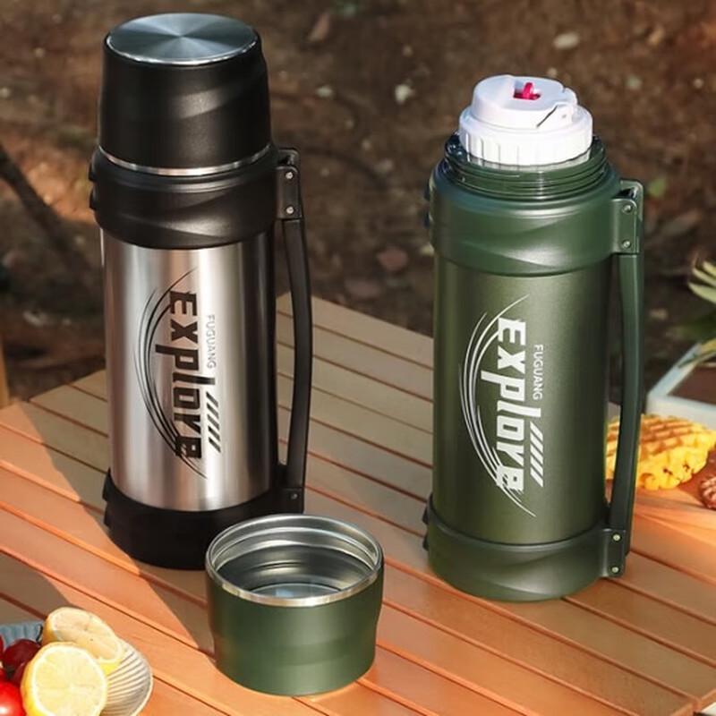 Fuguang Large Capacity Outdoor Insulated Flask