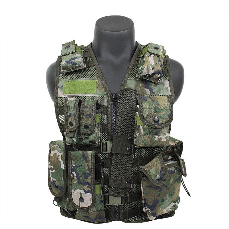 Tactical Carrying Vest Size 1