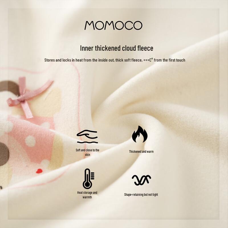 MOMOCO Girls' Long Sleeve Thermal Base Layer