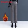 Womens Winter Trousers With Fleece Lining For Casual Warmth And Commuting Comfort