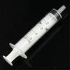 10 Pcs Disposable Plastic 5ml Injector Syringe No Needle for Lab Nutrient Measuring Small Pet Food Feeder (Without needle)