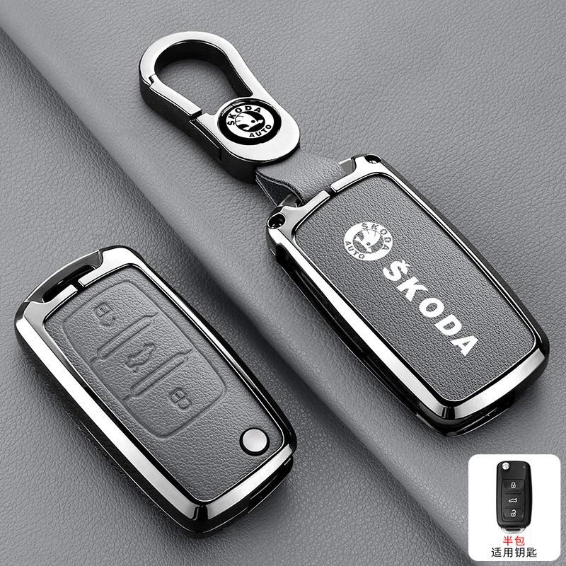 CWWR6 For Skoda Octavia A5 A7 Fabia Superb Kodiaq Karoq NEW Zinc Alloy Car Key Case Cover Holder Protection  Keychain Accessory
