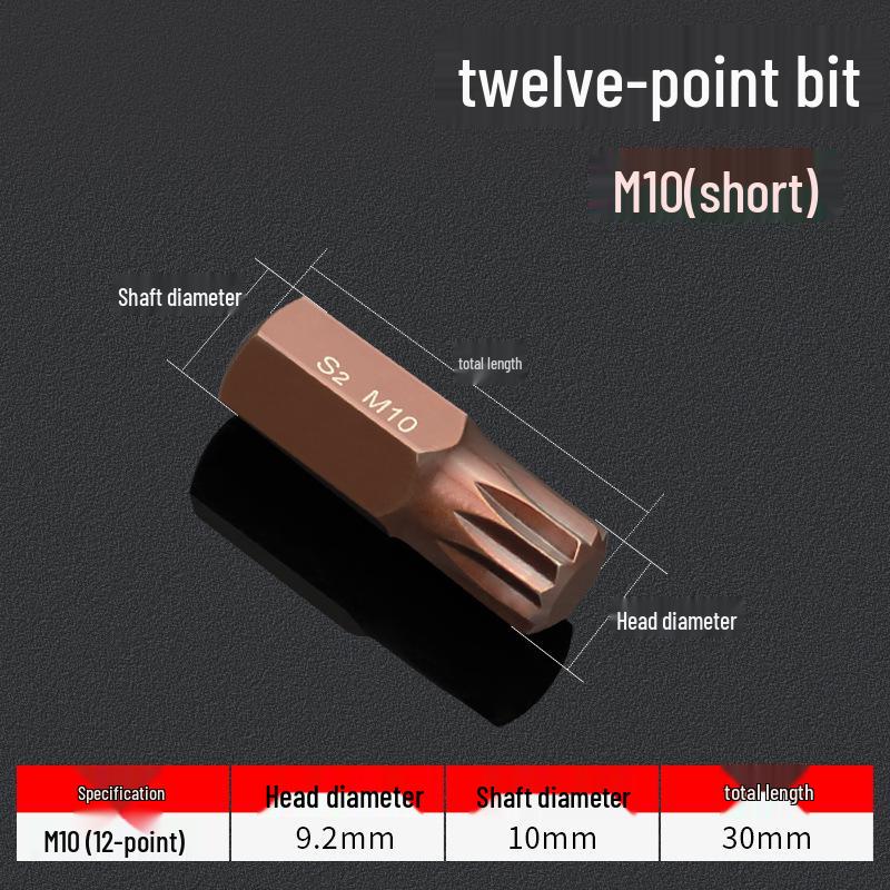 Hexagonal T30 Internal 6-Spline, 12-Point Star Key Socket M10 Tool, T40 Auto Repair.