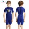 Kids 2.5mm Short Sleeve Wetsuit Snorkeling Diving Winter Swimming Warmth Protection Boys