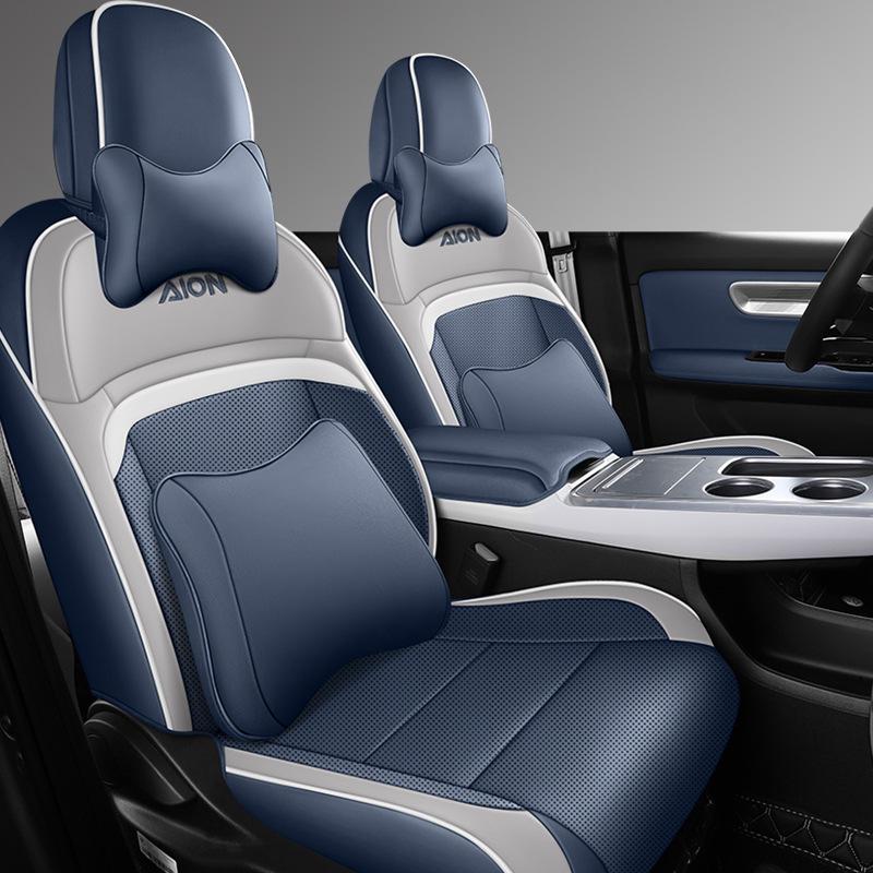 2023 Aion Y+ Leather Car Seat Cover, All-Season, Full Coverage, Universal Fit