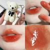 Mirror Hydration Lip Glaze Lasting Moisture Lip Honey Doodle Lips Lipstick Makeup