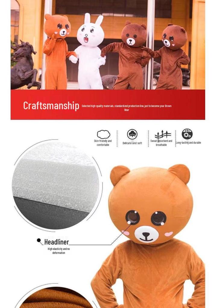 Adult & Kids Cartoon Brown Bear Mascot Costume - Douyin Net Celebrity Theme